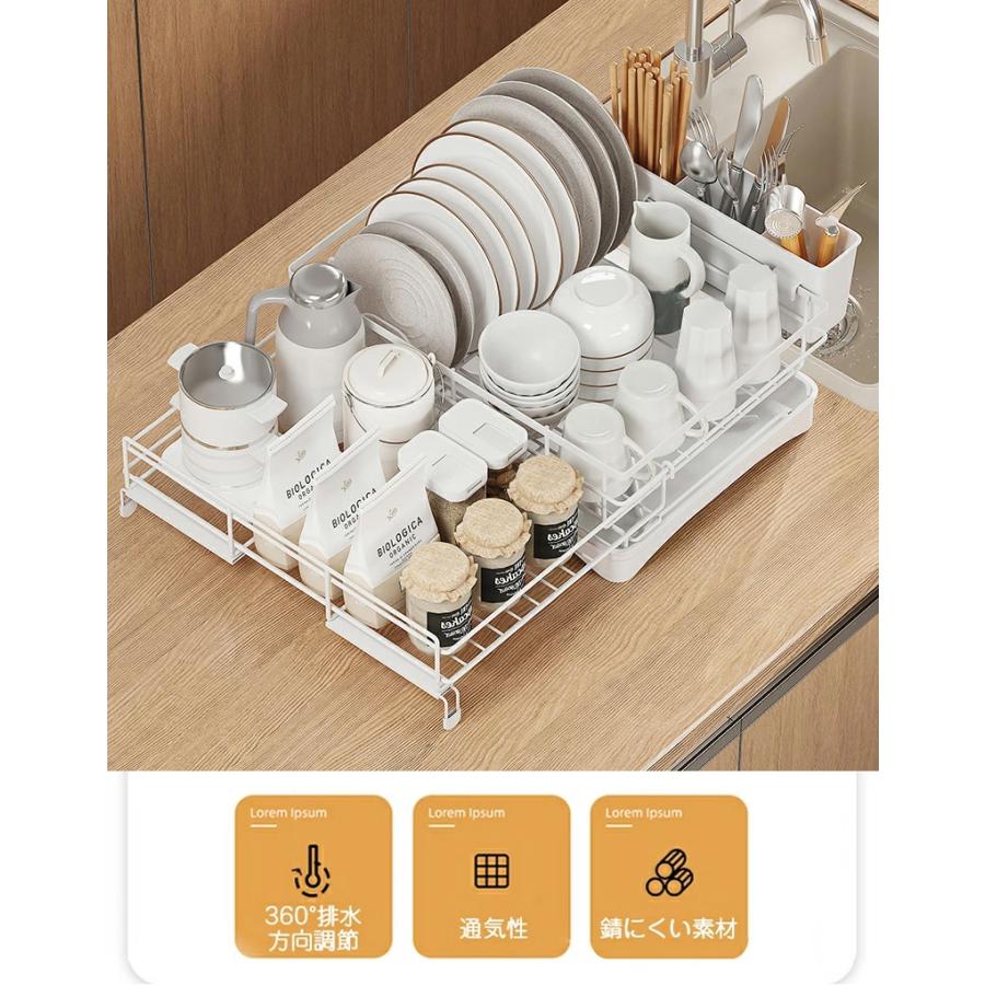 水切りラック 食器水切り スリム 伸縮式 調整可能 シンク上 水切り キッチン 水切...