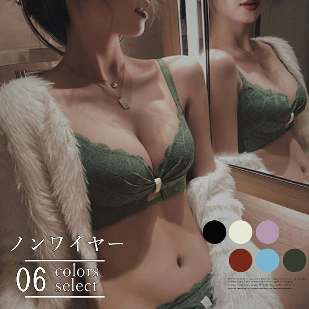 花柄レースブラショーツセット セクシーらくちんナイトブラ 盛りブラ痛くない黒 小胸バストアップ秋 ブラジャー ショーツ 上下セット フロントリボン ノンワイヤー ランジェリー 盛れる 人気 韓国風 インナー 美胸 ソフト セクシーでキュートな花柄レースブラショーツセットノンワイヤーで付け心地がとにかく楽なのにしっかりバストを包むまた下厚カップなのでバストトップが上がりきれいなバストラインが手に入るブラとお揃いのデザインショーツで、勝負下着にも♪素材：ナイロン80％+ポリウレタン20％カラー：ブラック/アイボリー/ダークグリーン/ラベンダー/ライトブルー/レッド●サイズブラジャー：[S]32/70 70AB トップバスト:約60-64cm アンダーバスト:約58-62cm[M]34/75 75AB トップバスト:約62-66cm アンダーバスト:約60-64cm[L]36/80 80AB トップバスト:約66-70cm アンダーバスト:約64-68cm[XL]38/85 85AB トップバスト:約68-72cm アンダーバスト:約66-70cmショーツ：[S]股上:約19cm ウエスト:約58-76cm ヒップ:約64cm[M]股上:約19cm ウエスト:約58-76cm ヒップ:約64cm[L]股上:約19cm ウエスト:約58-76cm ヒップ:約64cm[XL]股上:約19cm ウエスト:約58-76cm ヒップ:約64cm●仕様3/4カップ、ホック3列4段階調節、肩紐取外し不可、ワイヤー：なし●効果谷間づくり、ボリュームUPワイヤー：なしカップ：あり裏地：なし伸縮性：ブラジャーアンダーの部分あり/ショーツあり透け感：ブラジャーアンダーの部分あり/ショーツあり生産国：中国※すべて平置きサイズです（採寸方法違いより、多少の誤差がございますので、ご了承ください）。※海外輸入品のため、商品の細部仕様は多少異なる場合がございます。予めご了承の上、ご注文お願い致します。◎ 複数店舗で在庫を共有しているため、ご注文のタイミングにより 急遽在庫欠品となる場合がございますので、予めご了承ください。 5花柄レースブラショーツセット セクシーらくちんナイトブラ 盛りブラ痛くない黒 小胸バストアップ秋 ブラジャー ショーツ 上下セット フロントリボン ノンワイヤー ランジェリー 盛れる 人気 韓国風 インナー 美胸 ソフト セクシーでキュートな花柄レースブラショーツセットノンワイヤーで付け心地がとにかく楽なのにしっかりバストを包むまた下厚カップなのでバストトップが上がりきれいなバストラインが手に入るブラとお揃いのデザインショーツで、勝負下着にも♪素材：ナイロン80％+ポリウレタン20％カラー：ブラック/アイボリー/ダークグリーン/ラベンダー/ライトブルー/レッド●サイズブラジャー：[S]32/70 70AB トップバスト:約60-64cm アンダーバスト:約58-62cm[M]34/75 75AB トップバスト:約62-66cm アンダーバスト:約60-64cm[L]36/80 80AB トップバスト:約66-70cm アンダーバスト:約64-68cm[XL]38/85 85AB トップバスト:約68-72cm アンダーバスト:約66-70cmショーツ：[S]股上:約19cm ウエスト:約58-76cm ヒップ:約64cm[M]股上:約19cm ウエスト:約58-76cm ヒップ:約64cm[L]股上:約19cm ウエスト:約58-76cm ヒップ:約64cm[XL]股上:約19cm ウエスト:約58-76cm ヒップ:約64cm●仕様3/4カップ、ホック3列4段階調節、肩紐取外し不可、ワイヤー：なし●効果谷間づくり、ボリュームUPワイヤー：なしカップ：あり裏地：なし伸縮性：ブラジャーアンダーの部分あり/ショーツあり透け感：ブラジャーアンダーの部分あり/ショーツあり生産国：中国※すべて平置きサイズです（採寸方法違いより、多少の誤差がございますので、ご了承ください）。※海外輸入品のため、商品の細部仕様は多少異なる場合がございます。予めご了承の上、ご注文お願い致します。◎ 複数店舗で在庫を共有しているため、ご注文のタイミングにより 急遽在庫欠品となる場合がございますので、予めご了承ください。 5
