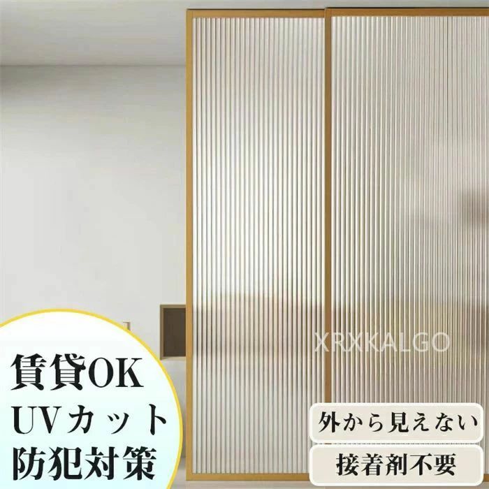 商品画像2