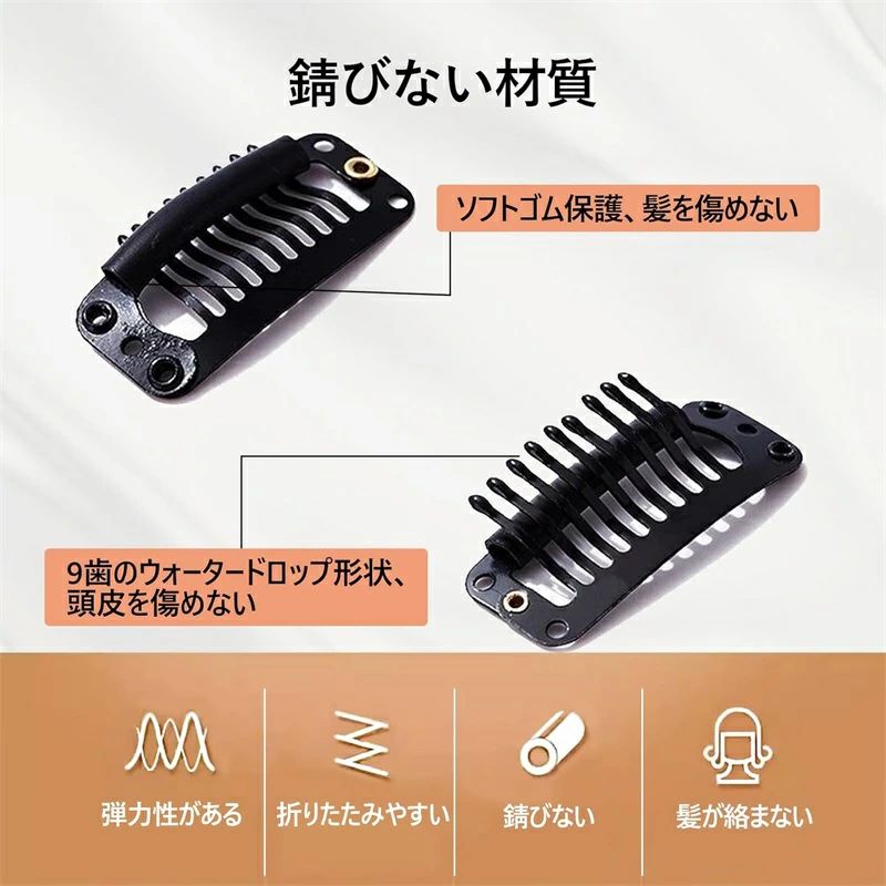 犬用ヘアピン ペット ヘアクリップ 全犬種対応 飾り付き 軽量 9爪 32mm 髪飾り 髪...