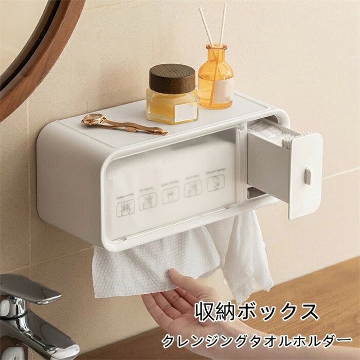 ホルダー ティッシュカバー おしゃ�