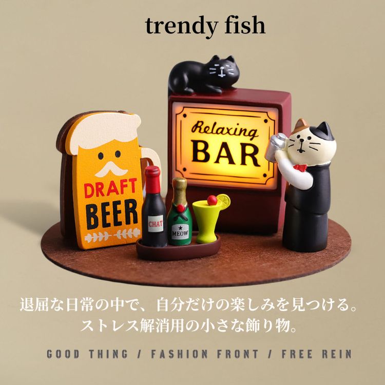 ミニチュア ミニサイズ 癒し 装飾 プレゼント ミニチュア デスクトップウォールシェルフ用ワーク 誕生日プレゼント可愛い オフィス 子供 置き物 童心 癒し系 インテリア 入園 ナチュラル 装飾品 キュート オブジェ かわいい 小さめ 手触り お祝い 本棚 小学生 中学生 装飾