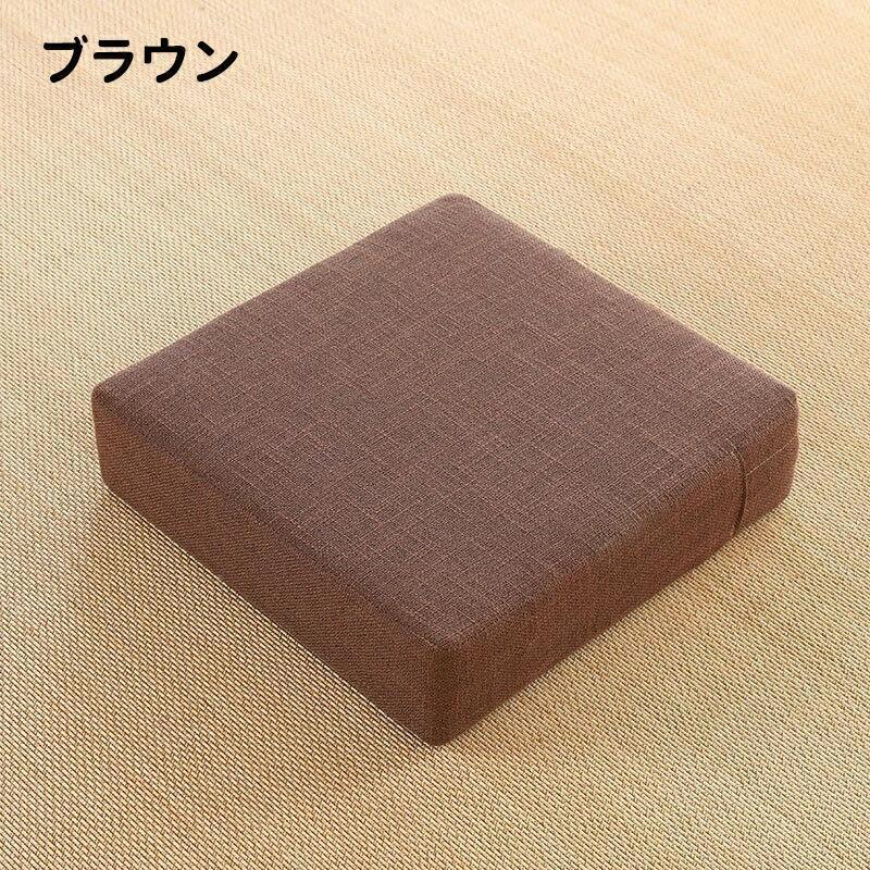 40*40*10cm クッション 座布団 クッション 厚手 椅子用 無地 北欧 厚手 滑り止め 四角 高反発座布団 通気性抜群 おしゃれ オフィス クッション 車イス 座る用 [2]