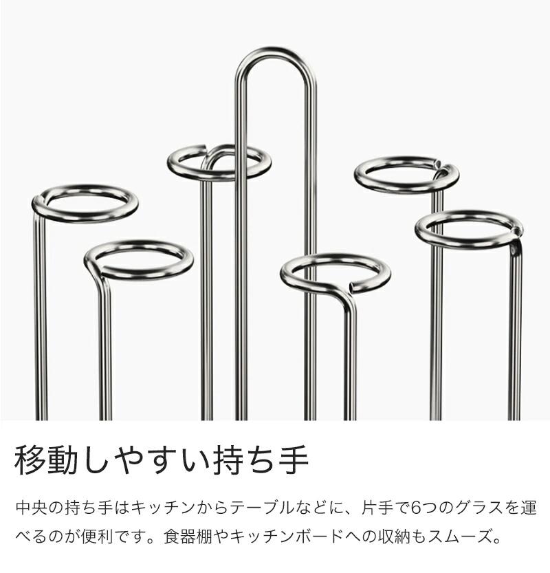 コップ 水筒 水切り 水切りラック 収納 乾燥 乾かす コップ立て コップ収納 スタン...