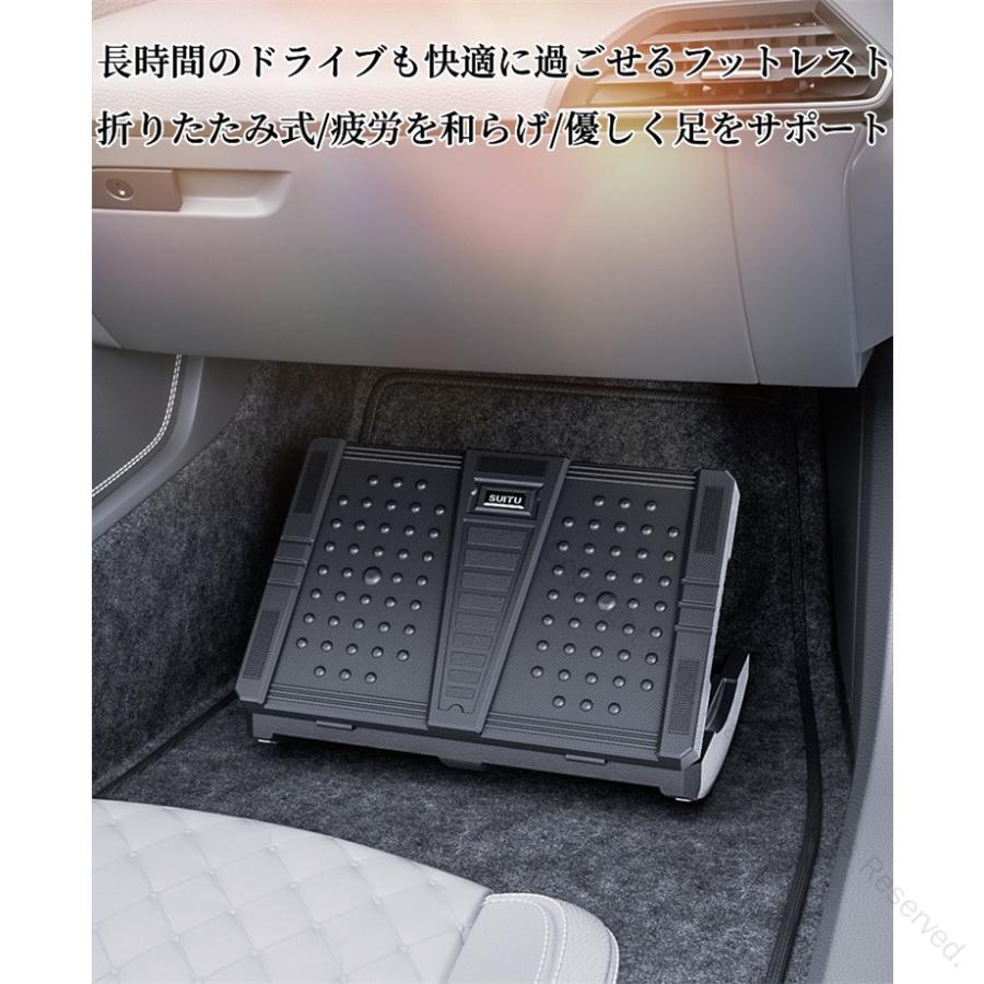 オットマン 高さ調節可能 フットレスト リラックス快適サポート 後部座席 デスク下 フットスツール 車 車用 足置き 在宅 折りたたみ 足枕 助手席 フットレスト [3]