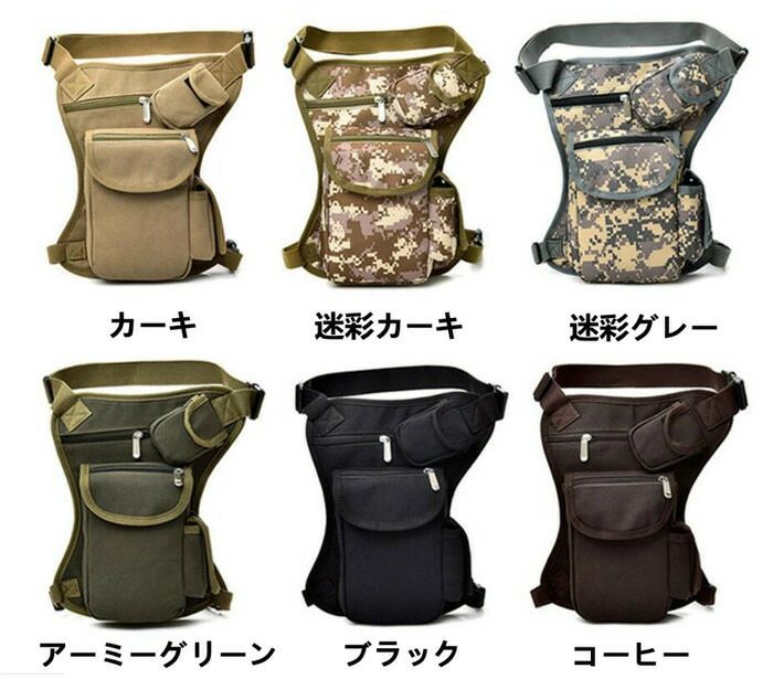 バイクバック ウエストバッグ ヒップバッグ ウエストポーチ リュックサック レッグ...