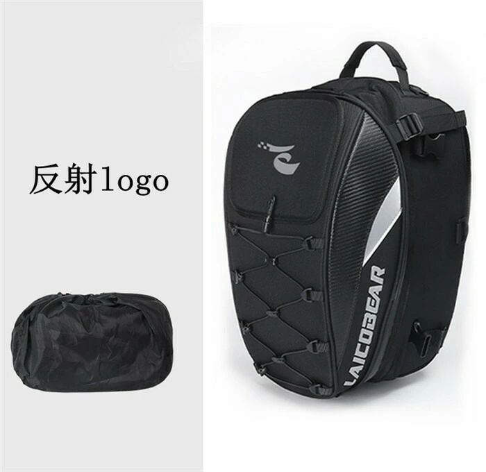 リアシートバック カウルバッグ バイクバック ツーリング シートカウル シートバッ...