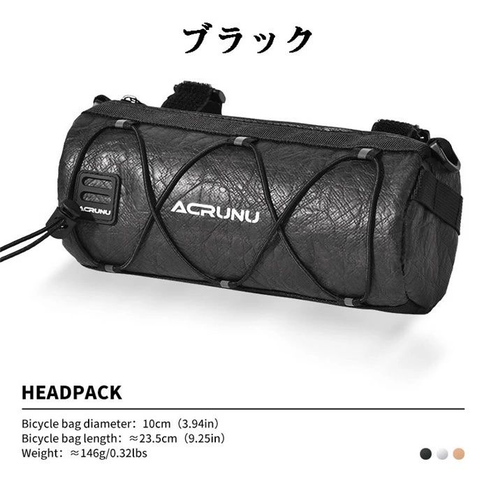 フロントバッグ ツールバッグ ツール 2L バッグ サイドバッグ シートバッグ ショル...