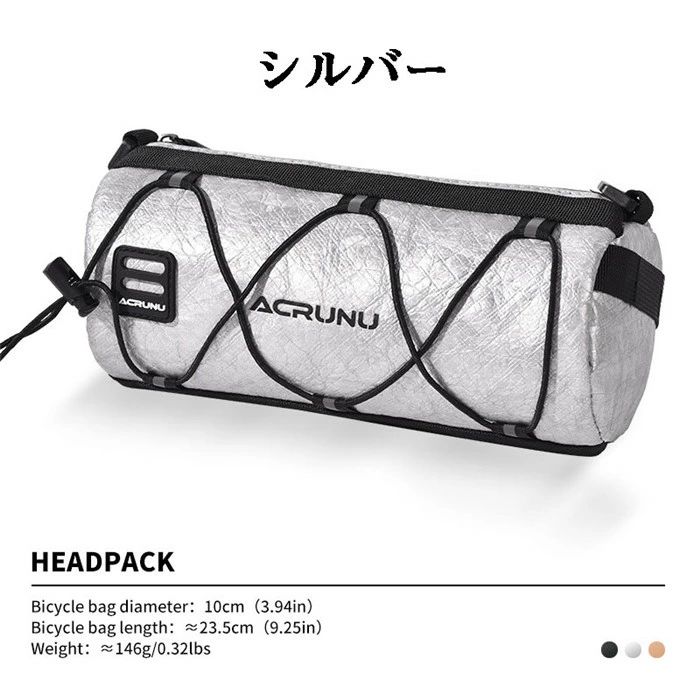 フロントバッグ ツールバッグ ツール 2L バッグ サイドバッグ シートバッグ ショル...