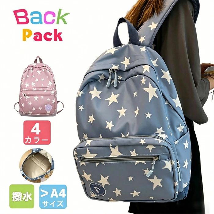 4色！小学生リュック 女の子 韓国 入学 通学 遠足 リュック 小学生 女の子 キッズ ...