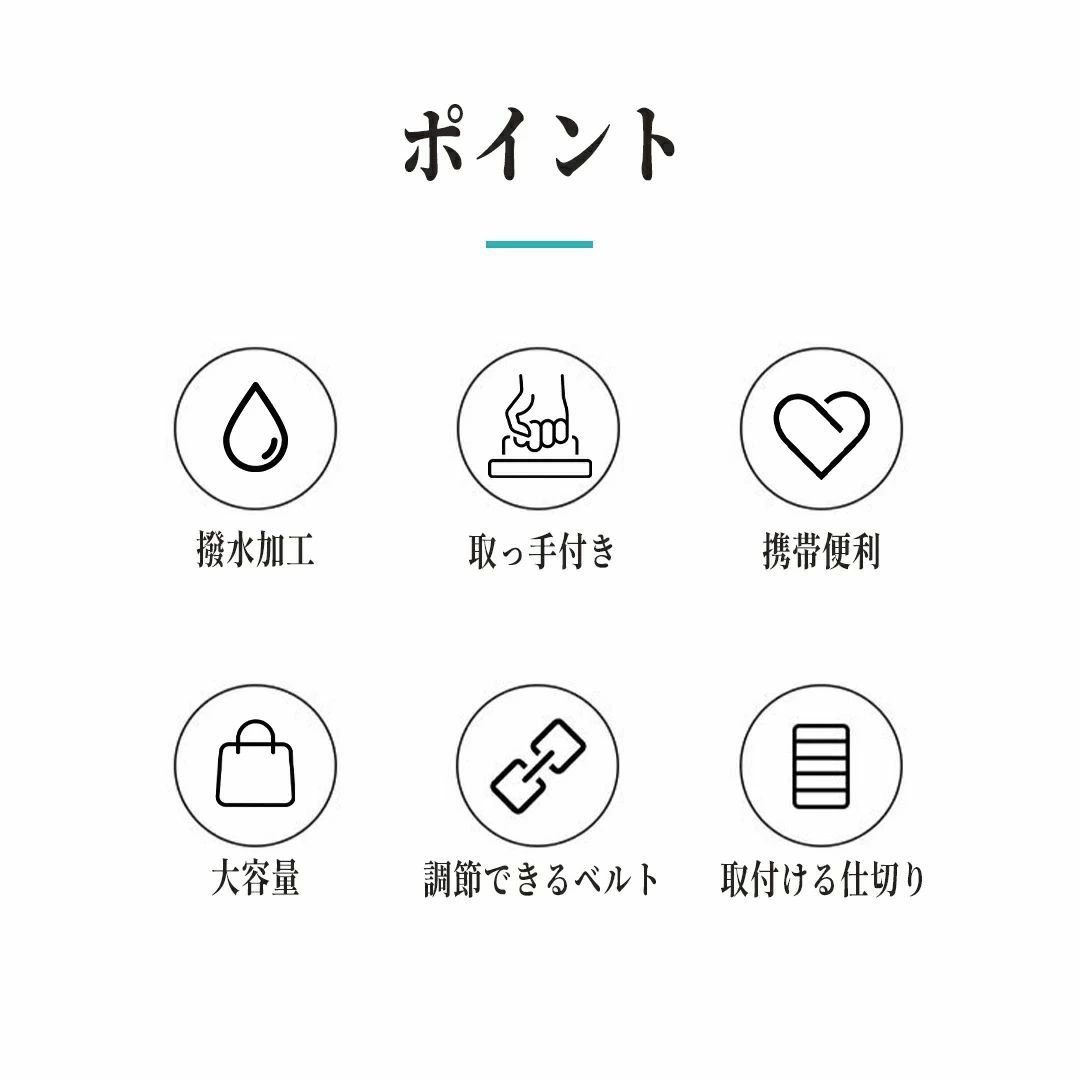 メイクボックス 大容量 仕切り メイクポーチ 化粧ボックス 取っ手付き 持ち運び 撥水加工 収納力抜群 化粧品ケース 旅行 ポーチ 収納 手提げ 化粧品入れ ブラシケース コスメポーチ 化粧品収納 防水 旅行用 家用 持ち運び便利 送料無料 magnet-p01-10023249 マグネットショッピングスプリー サンプル画像2