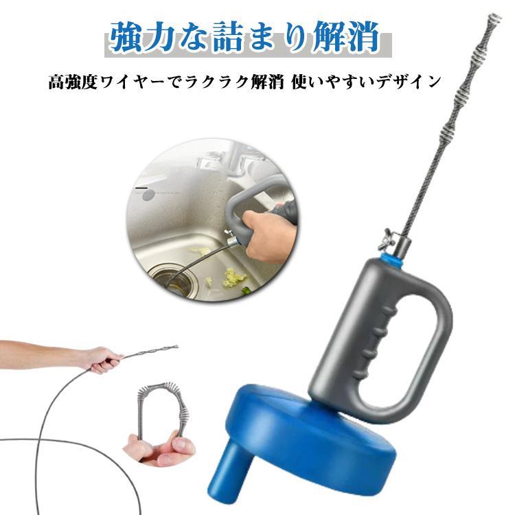 ワイヤー 台所用 キッチン用 トイレ 排水管 パイプ疏通ツール 排水溝 掃除ワイヤー 洗面所 排水口 修理ツール 下水 パイプ詰まり お風呂 パイプブ SHOP DAN