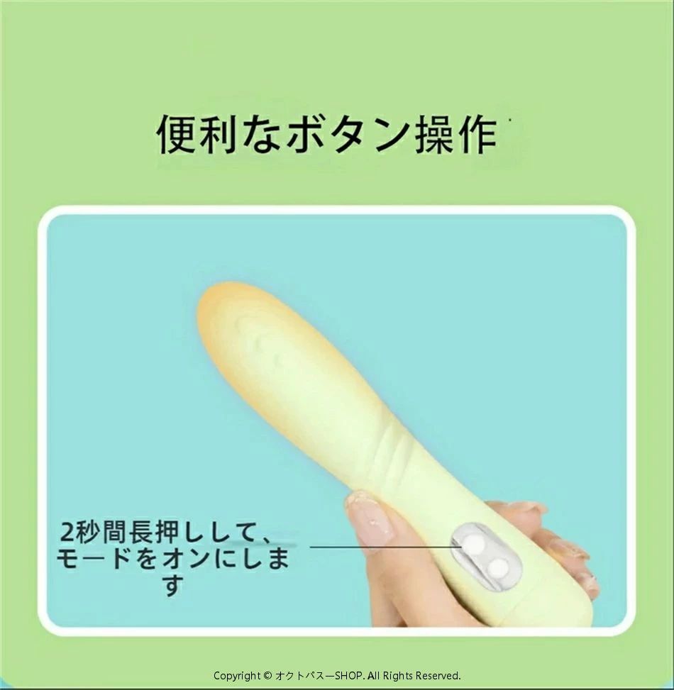 【12段階振動】 電動マッサージ器 女性 電マ 強力 電マ 強力 小型 防水 静音コード...
