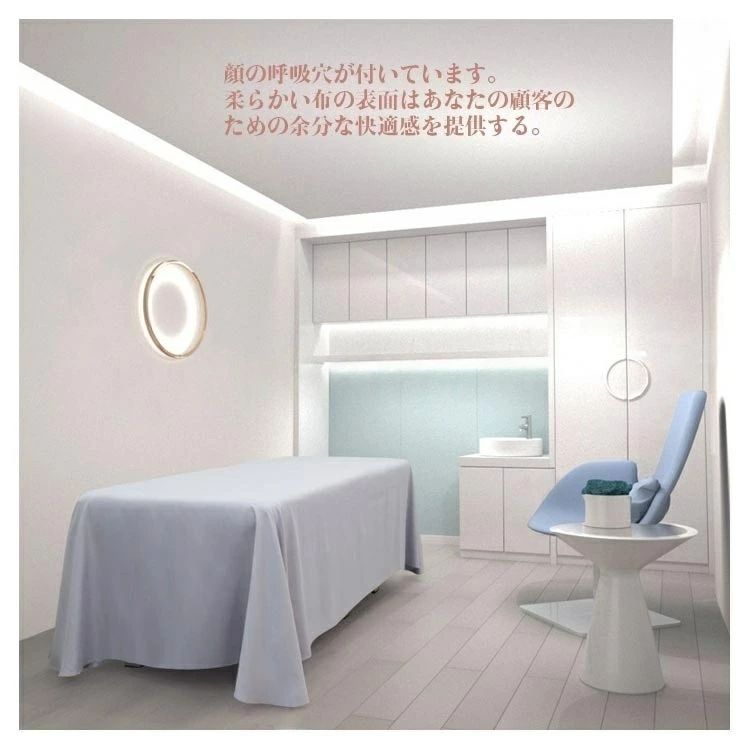リラックス空間を彩るおしゃれなSPAベッドカバー マッサージベッドカバー エステベ...
