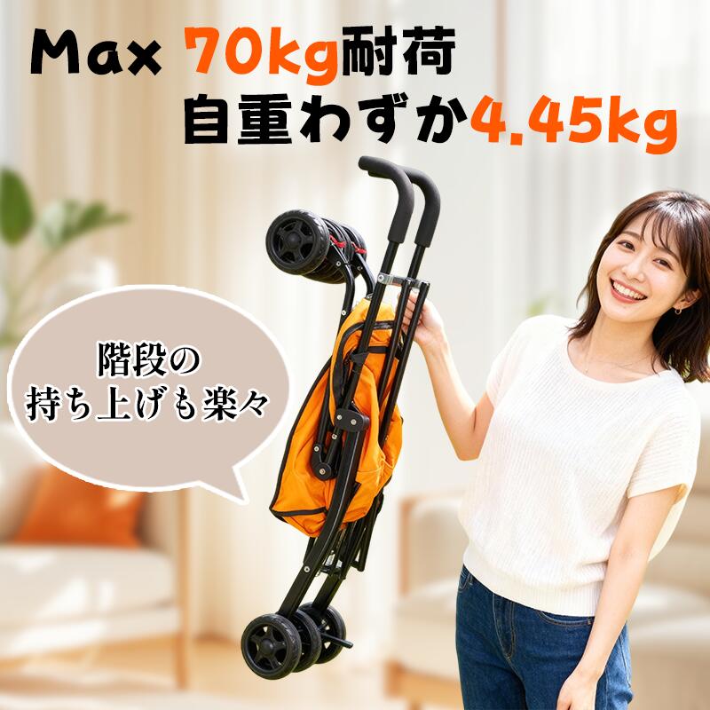 【ワンタッチ折りたたみ/超軽量4.45kg】折りたたみ キャリーカー ペット カート 犬...