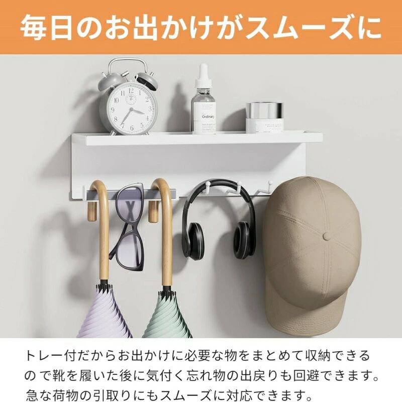 傘置き 収納穴あけ不要傘立て玄関 傘立てスリム レー付き 玄関 マグネット 折り畳...