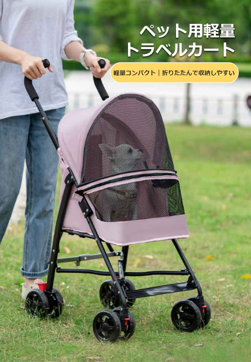 ペット用カート 折りたたみ式 取り外し可能 犬 カート 犬カート 犬用カート 中型犬...