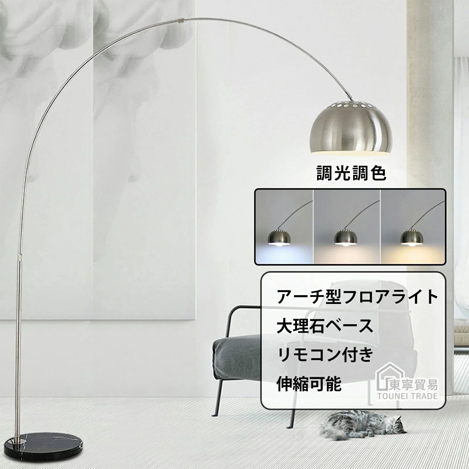 商品画像2