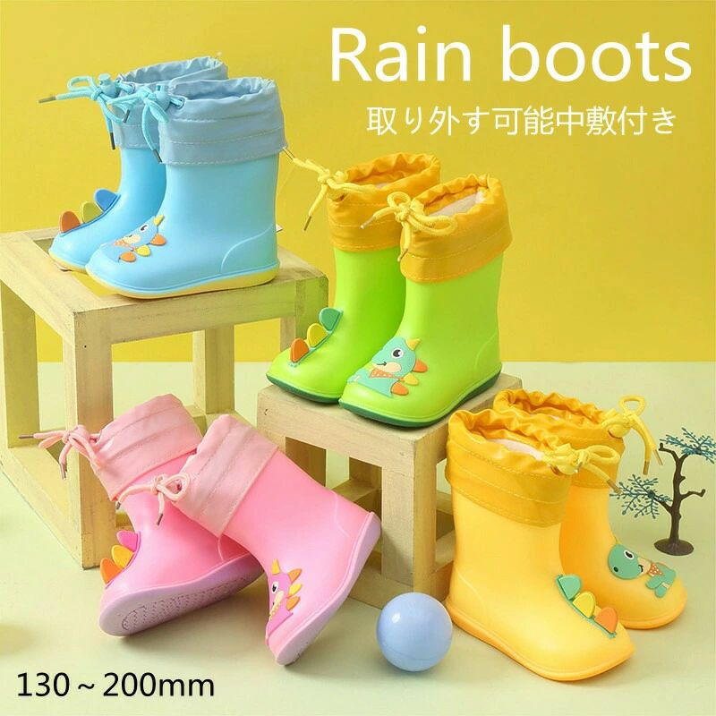03sale1.jpg">メーカーboots.Simply.R 商品説明文 【仕様】 ■カラー：ブラック　ピンク　ブルー　 グリーン イエロー 商品情報 商品情報: 商品名：レインブーツ カラー:ブラック、ピンク、ブルー、グリーン、イエロー サイズ（内長CM）：13(13.5)、14(14.5)、15(15.5)、16(16.5)、17（17.5）、18（18.5）、19（19.5）、20（20.5）