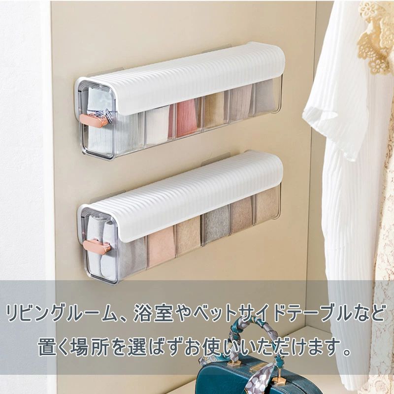 大容量 シンプル 収納 ケース タンス プラスチック コレクション 小物 コスメ 引き出し 透明 壁掛け magnet-p01-10027712 マグネットショッピングスプリー パッケージ画像