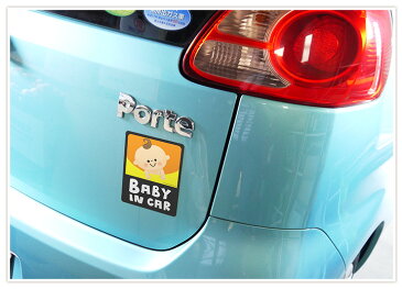 【車ステッカー】赤ちゃんとサーフボード サーフィン【BABY IN CAR】ベビーインカー ベイビーインカー 車マグネットステッカー ゆうパケット対応210円〜