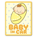 【車ステッカー】赤ちゃん笑顔 おくるみ【BABY IN CAR】ベビーインカー ベイビーインカー 車マグネットステッカー ゆうパケット対応210円〜