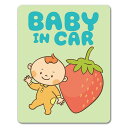 【車ステッカー】赤ちゃんといちご【BABY IN CAR】ベビーインカー ベイビーインカー 車マグネットステッカー ゆうパケット対応210円〜