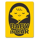 【車ステッカー】赤ちゃん おくるみ寝顔 ピクトグラム2色【BABY IN CAR】ベビーインカー ベイビーインカー 車マグネットステッカー ゆうパケット対応21...