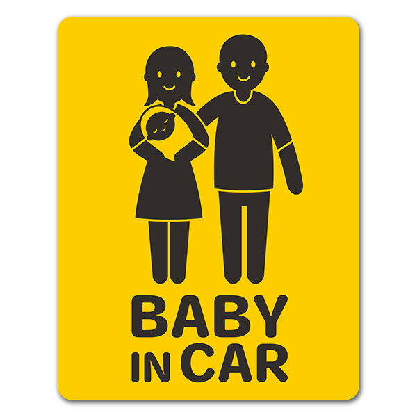 【車ステッカー】赤ちゃんと両親 全身笑顔 ピクトグラム2色【BABY IN CAR】ベビーインカー ベイビーインカー 車マグネットステッカー ゆうパケット対応205円〜