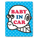 【車ステッカー】かたつむり線画【BABY IN CAR】ベビーインカー ベイビーインカー 車マグネットステッカー ゆうパケット対応210円〜