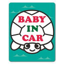【車ステッカー】カメ線画【BABY IN CAR】ベビーインカー ベイビーインカー 車マグネットステッカー ゆうパケット対応210円〜
