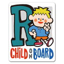 【車ステッカー】アルファベットシリーズ★男の子イニシャルR【CHILD ON BOARD】チャイルドオンボード 車マグネットステッカー ゆうパケット対応210円...
