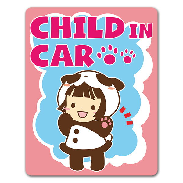 【車ステッカー】女の子着ぐるみ パンダ【CHILD IN CAR】チャイルドインカー 車マグネットステッカー ゆうパケット対応210円〜