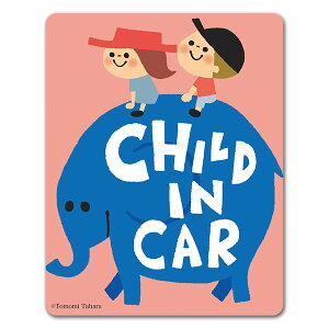 【車ステッカー】ゾウに乗った男の子と女の子【CHILD IN CAR】チャイルドインカー 車マグネットステッカー ゆうパケット対応210円〜