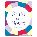 【車ステッカー】文字デザイン アーバン【CHILD ON BOARD】チャイルドオンボード 車マグネットステッカー ゆうパケット対応210円〜