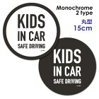 ʸǥΥ奢٤2KIDSINCARۼ֥ޥͥåȥƥå/ƥå/ѥƥå