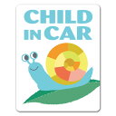 【車ステッカー】カタツムリ 動物【CHILD IN CAR】チャイルドインカー 車マグネットステッカー ゆうパケット対応210円〜