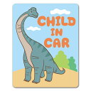 【車ステッカー】ブラキオサウルス 恐竜【CHILD IN CAR】チャイルドインカー 車マグネットステッカー ゆうパケット対応210円〜