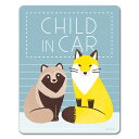 【車ステッカー】キツネとたぬき【CHILD IN CAR】チャイルドインカー 車マグネットステッカー ゆうパケット対応210円〜