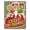 【車ステッカー】クリスマス クマとクリスマスブーツ【CHILD ON BOARD】チャイルドオンボード 車マグネットステッカー ゆうパケット対応210円〜