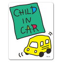 【車ステッカー】手描き風クルマ【CHILD IN CAR】チャイルドインカー 車マグネットステッカー ゆうパケット対応210円〜