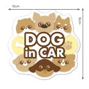 【車ステッカー】ワンちゃん大集合【DOG in CAR】ドッグインカー ペットインカー ダイカット車マグネットステッカー ゆうパケット対応210円～