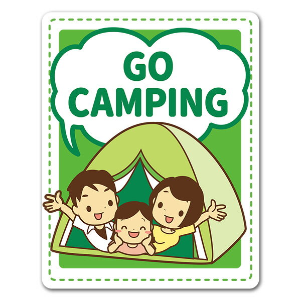 Rakuten - 【お買い物マラソン期間ポイント10倍】【車ステッカー】キャンプ 家族パパとママと女の子【GO CAMPING】キャンプへ行こう アウトドア レジャー 車マグネットステッカー ゆうパケット対応210円〜