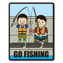 【車ステッカー】海釣り親子【GO FISHING】アウトドア レジャー 車マグネットステッカー ゆうパケット対応210円〜