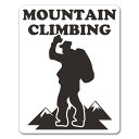 【車ステッカー】山登りトレッキング シルエット男性【MOUNTAIN CLIMBING】山歩き アウトドア レジャー 車マグネットステッカー ゆうパケット対応2...