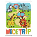【車ステッカー】おでかけスポット 旅行 サファリパーク【NICE TRIP】行楽 レジャー 旅 車マグネットステッカー ゆうパケット対応210円〜