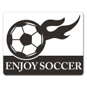 【車ステッカー】サッカーボール シルエット【ENJOY SOCCER】スポーツ 趣味 草サッカー 車マグネットステッカー ゆうパケット対応210円〜