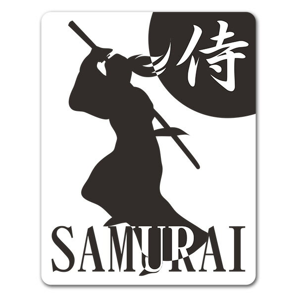 【マグネットステッカー】侍 シルエット【SAMURAI】海外手土産 日本土産 日本趣味 車マグネットステッカー ゆうパケット対応210円〜