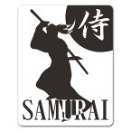 【マグネットステッカー】侍 シルエット【SAMURAI】海外手土産 日本土産 日本趣味 車マグネットステッカー ゆうパケット対応210円～