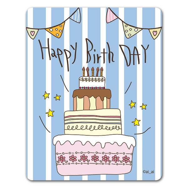 【マグネットステッカー】バースデーケーキ 青【Happy Birth Day】車マグネットステッカー ゆうパケッ..
